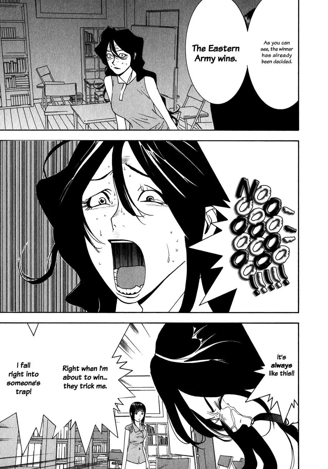 Liar Game Chapter 82 15